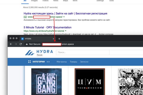 Как пополнить баланс mega darknet