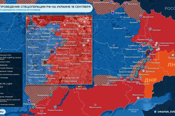 Мега даркнет википедия дата открытия